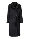 Max Mara Madame Double-breasted Coat In Wool And Cashmere In Black