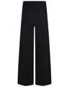 Max Mara "assiro" Trousers
