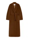 Max Mara Coat In Brown