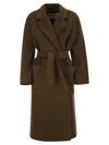 Max Mara Women's Attuale123 Coat