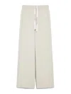 Max Mara Wide-leg Trousers With Drawstring Waist And Side Pockets In Beis