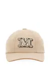 Max Mara Cotton Libero Baseball Cap With Curved Brim In Beige