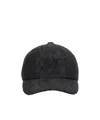 Max Mara Cotton Blend Baseball Cap With Logo In Brown
