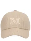 Max Mara Sand Raffia Circense Baseball Cap In Neutral