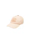 Max Mara Baseball Dome In Nude