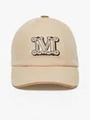 Max Mara Cotton Libero Baseball Cap With Curved Brim In Sand