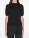 Max Mara Crew Neck Knit Sweater With Short Sleeves In Black