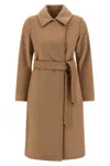 Max Mara Coat In Neutral