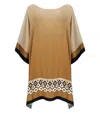 Max Mara Beachwear Canzone Beige Kaftan Dress In Brown