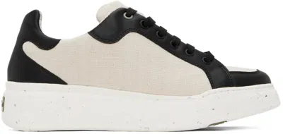 Max Mara Beige & Black Maxigreen Sneakers In 2 Black