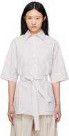 Max Mara Beige & White Belt Shirt In 3 Ecru
