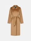 Max Mara Beige Camel Coat In Brown