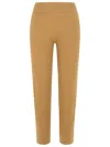 Max Mara Seamless Elastic Waistband Cashmere Blend Trousers In Neutral