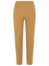 Max Mara Seamless Elastic Waistband Cashmere Blend Trousers In Neutral