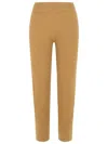 Max Mara Seamless Elastic Waistband Cashmere Blend Trousers In Neutral