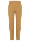 Max Mara Seamless Elastic Waistband Cashmere Blend Trousers In Neutral