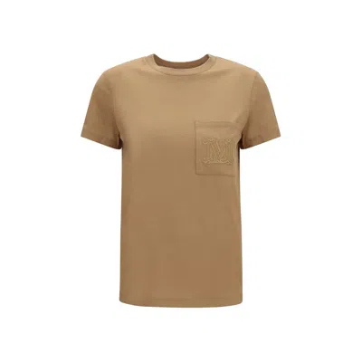 Max Mara Beige Cotton Sportswear