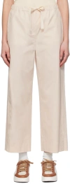 MAX MARA BEIGE DRAWSTRING TROUSERS