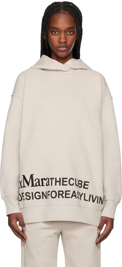 Max Mara Beige Felpa Hoodie In 004 Beige