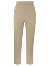 Max Mara Beige Nepeta High-waist Tailored Trousers In Beige