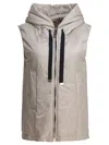 Max Mara Beige Padded Sleeveless Jacket In Gray