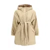 Max Mara Beige Polyester Full-length Jacket In Neutral