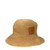Max Mara Beige Raffia Bucket Hats In Brown