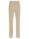 Max Mara Beige Regular Flat Front Pant In Multi