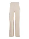 Max Mara Beige Relaxed Elasticated Pants In Beige