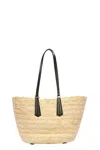 Max Mara Beige In Neutral