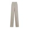 Max Mara Beige Sequoia Pants