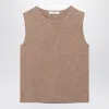 Max Mara Crewneck Sleeveless Top In Cream