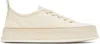 Max Mara Canvas Sneakers In 1 Ivory