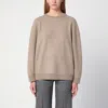 Max Mara Beige Sweatshirt In Wool And Cashmere Blend In Beige