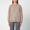 Max Mara Beige Sweatshirt In Wool And Cashmere Blend In Brown