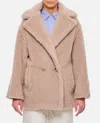 Max Mara Tailored Jacket Double-breasted Front In Beige