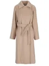 Max Mara Beige Trench Coat In Brown