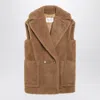 Max Mara Camel-coloured Teddy Fabric Waistcoat In Brown