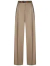 Max Mara Beige Trousers With Double Pleat In Brown