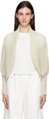 Max Mara Beige Vesuvio Cardigan In Neutral