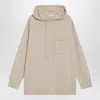 Max Mara Beige Wool And Cashmere Knit Hoodie In Neutral
