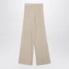 Max Mara Beige Wool And Cashmere Knit Trousers In Pink