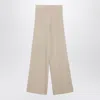 Max Mara Beige Wool And Cashmere Knit Trousers In Brown