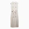 Max Mara Beige Wool And Cashmere Long Vest