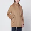 Max Mara Beige Zibeline Camel Parka In Brown