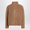 Max Mara Beige Zip-up Cardigan In Boucle Wool Blend In Brown