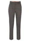 Max Mara Studio Gerico - Slim Trousers In Cotton And Viscose Blend In Multicolor