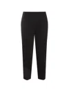 Max Mara Belt-loop Trousers In Black