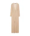 Max Mara Lurex Robby Cardigan In Brown