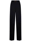 Max Mara Maxmara Studio Juanita Trousers In Black